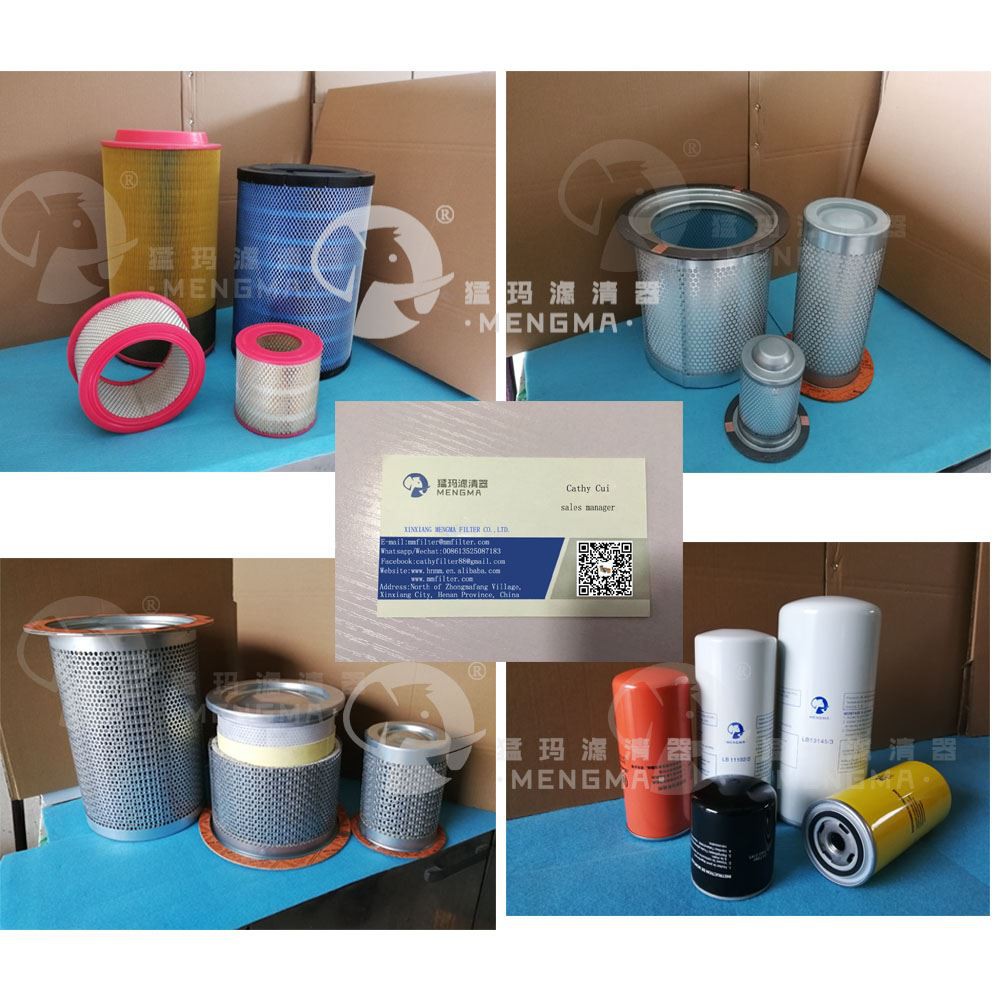 Air Compressor Filter