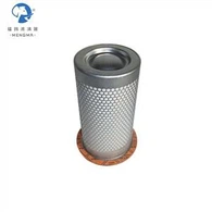 Kaishan Air Oil Separator ranplasman Silver