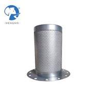 MENGMA High Quality Air Oil Separator 1625165727