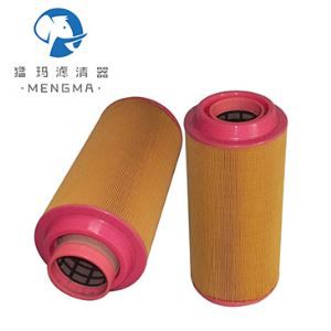 Air Filter 6.2085.0 pou ranplasman Kaeser