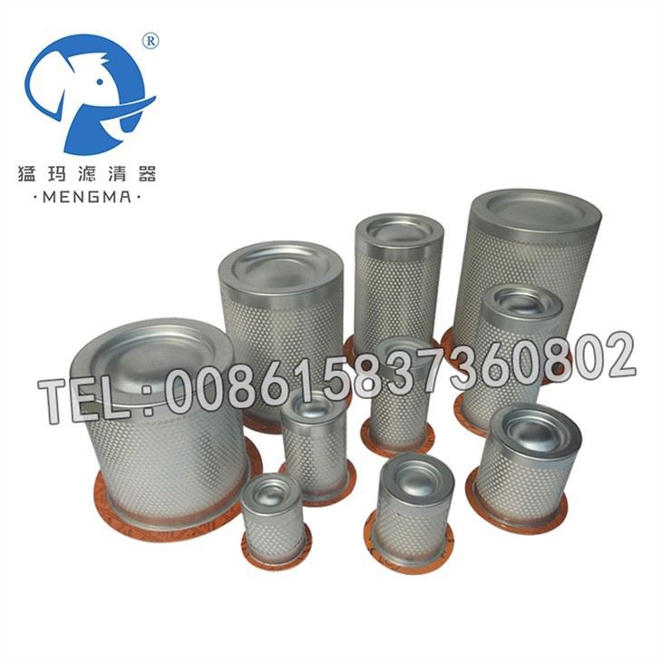 Air Compressor Service Kit Oil Separator