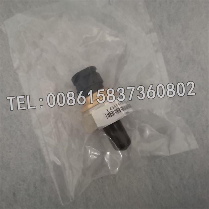 Replacement Pressure Sensor