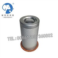 Air Compressor Filter Pou 30HP Compression