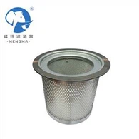 Le Compression lwil oliv separateur Filte
