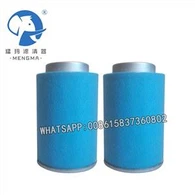 Le Compression Pati Air Lwil oliv Separator Filter