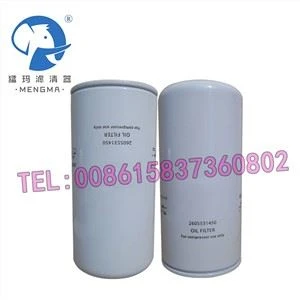 Air Compression Pati Filter lwil oliv