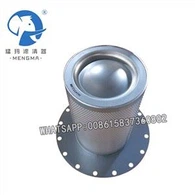 Ranplase Atlas Copco Compression lwil oliv séparateur