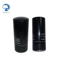 Ranplasman Mann Air Compressor lwil oliv Filter
