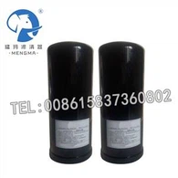 Vire-sou lwil oliv Filter pou Compressors Air
