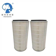 Rezev Air Compression Air Filter HV Filtre