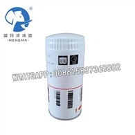 Ranplasman Air Compressor Lwil il Filter