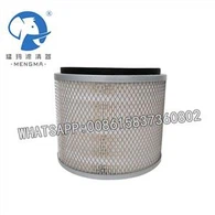 Ranplasman Filtè Compression Atlas Copco