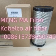 Ranplasman Kobelco Air Filter PS-CE03-516