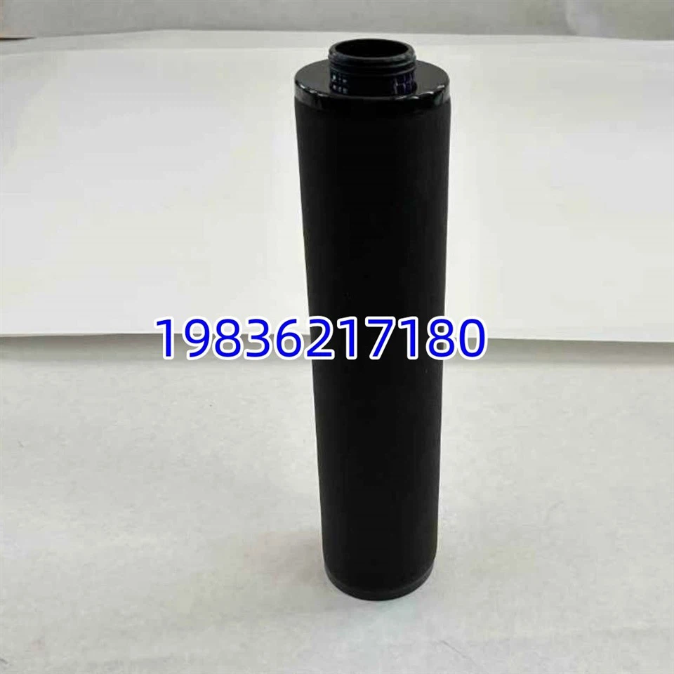 1629010309 Precision Filter Element For Air Compressor factory