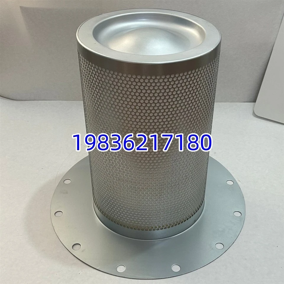 2906075300 Ultra-long Lifespan Stable Oil-gas Separator, Suitable For Air Compressors Operating in Harsh Conditions. factory