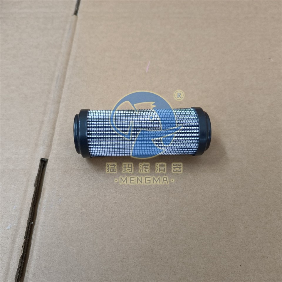 936701Q - Hydraulic Filters Replacement Parts (Parker)