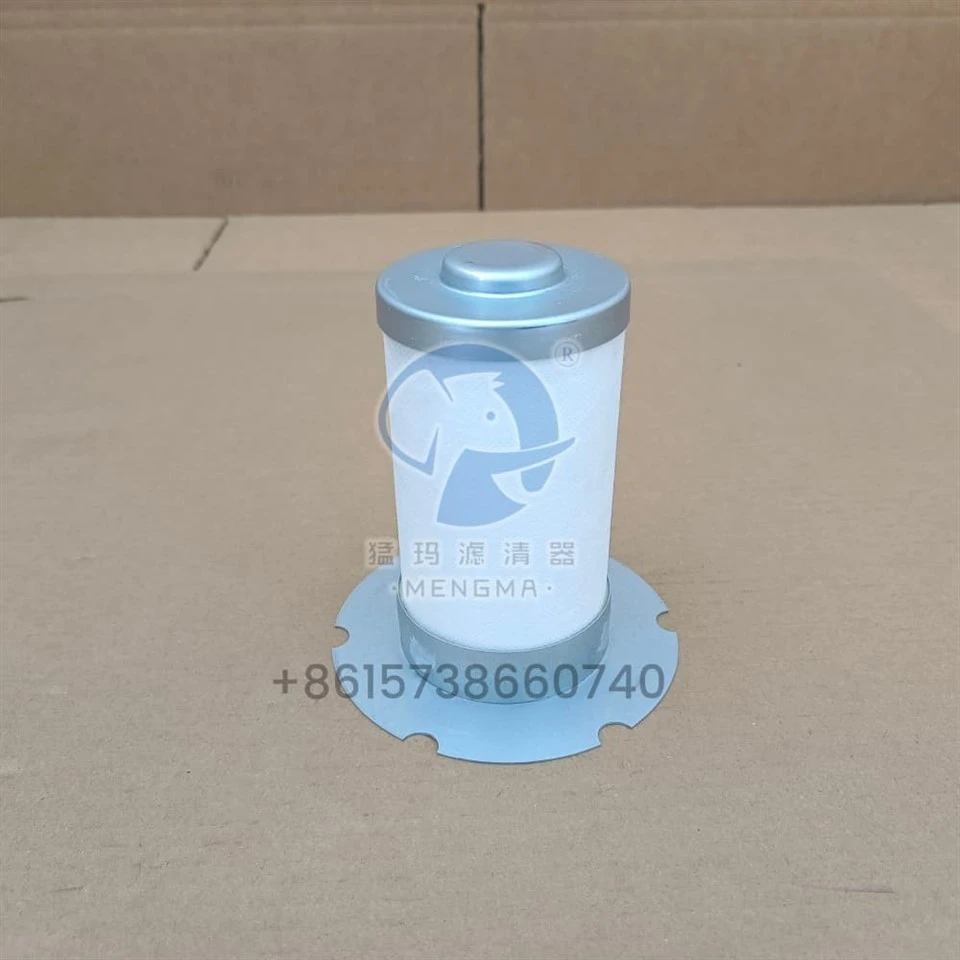 Mengma's 1613901400 Air-oil Separator Cartridge suppliers