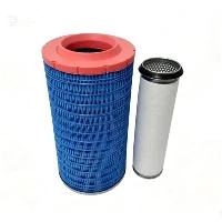 Nouvo Stock 56010198376 Air Filter Eleman Pou Kaishan Vis Compressor
