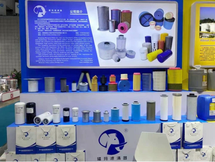 Exhibition 2 Exhibition 2