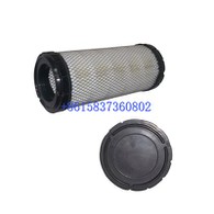 02250125-372 Nwa Air Filter Pou Air Compressor