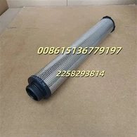 Compression Air Endistriyèl Klas Ultra Precision Filter 2258293814