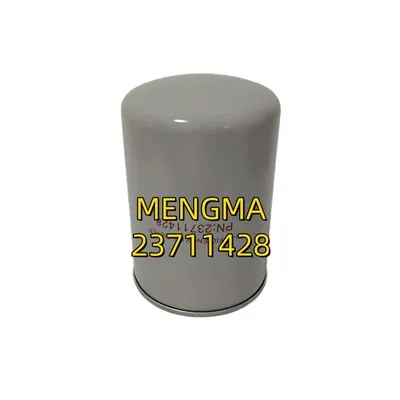 23711428 katouch filtè lwil oliv lou 23711428 pou ekipman endistriyèl Compressor