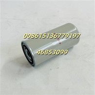 46853099 meyè kalite Air Compressor lwil oliv filtre efikas filtraj pwolonje lavi ekipman
