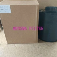 Air Filter 47553060001 Ranplasman