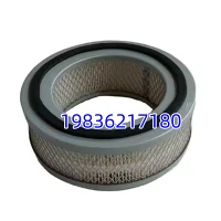99273906 Teknoloji ·Pwòpte ultim - Air Compressor Air Filter