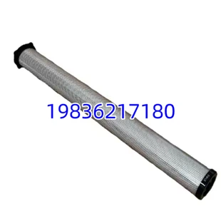 E7-48-II Filtè Precision segondè-efikasite, ISO sètifye, Pou Itilize nan Sistèm Compressor Air Endistriyèl.