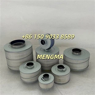 GY031250130-H1 Air Compressor Air Filter bay pwoteksyon prensipal ki estab ak efikas.