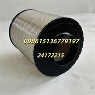 Endistriyèl Compressor Air Filter 24172215 Sistèm filtraj devwa lou