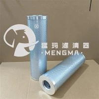 Mengma ranplasman 1614532900 konprese lwil oliv filtè separatè pou vis konpresè lè